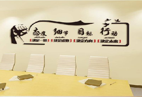 石阡企业文化墙主要展示什么？