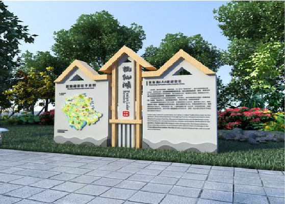 石阡景区标识标牌设计要求。