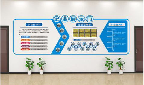 石阡设计师必看的文化墙设计定律。