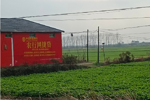 石阡如何防止墙体广告褪色呢？