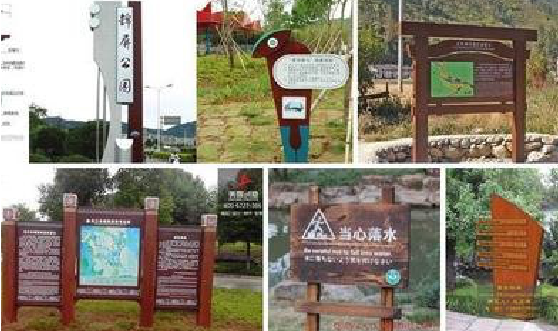 石阡标识标牌具有哪些特点？