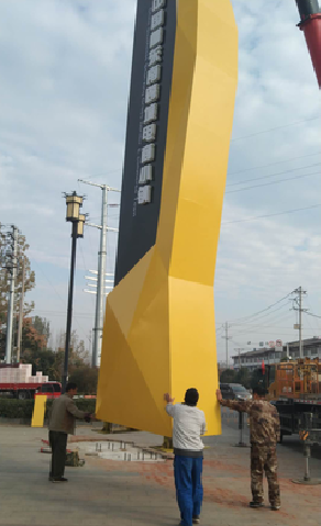 石阡标识标牌的安装方法。