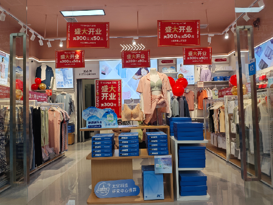 石阡店面装修可以怎么设计？