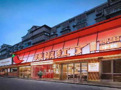 石阡餐饮招牌制作有哪些要点和技巧？