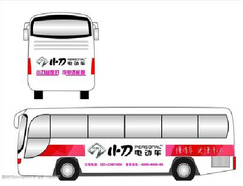 石阡公交车身贴如何完美贴合？