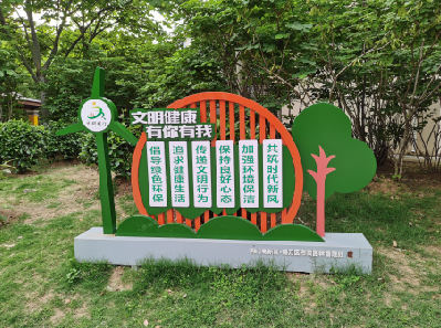 石阡标识标牌对现代社会的重要性。