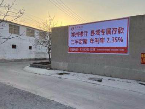 石阡喷绘广告持久的的几大要素。