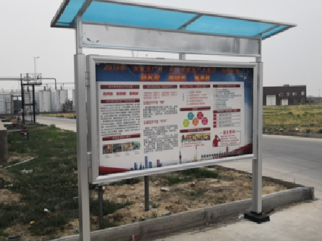石阡宣传栏制作要注意哪些细节？