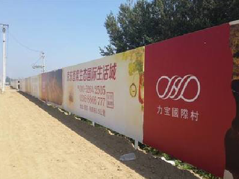 石阡喷绘可以用来喷什么画面？