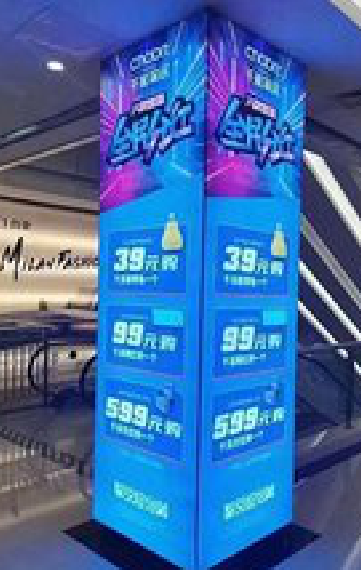 石阡三面立柱灯箱如何制作？