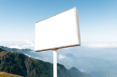 石阡户外广告变革的趋势。